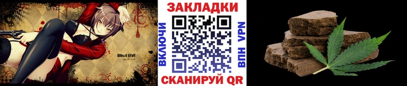 Продажа наркотиков Россошь ГАШ Конопля Кокаин Метадон Кетамин A PVP МЕФ