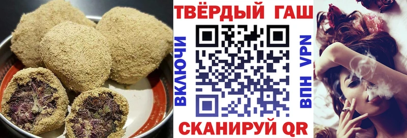 Canna-Cookies конопля mega ссылки shop как зайти Россошь