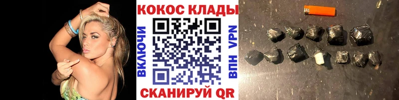 где купить наркоту  Россошь  COCAIN 98% 