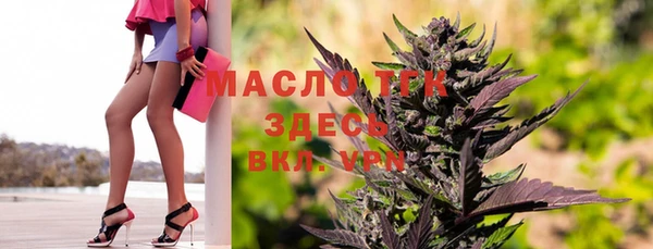 амфетамин Михайлов