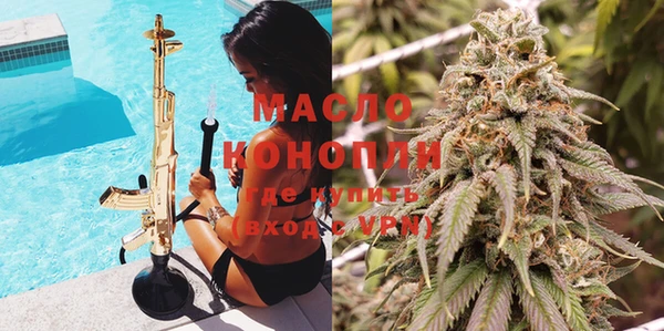 амфетамин Михайлов
