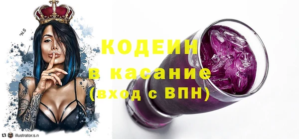 мдпв Михайловка
