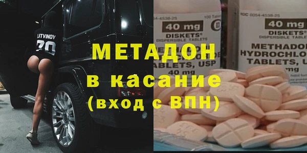 мдпв Михайловка