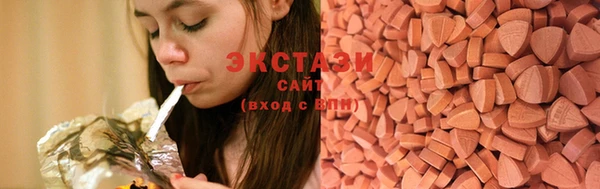 мдпв Михайловка