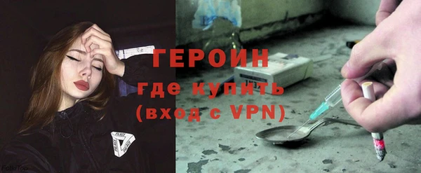 стаф Михайловск