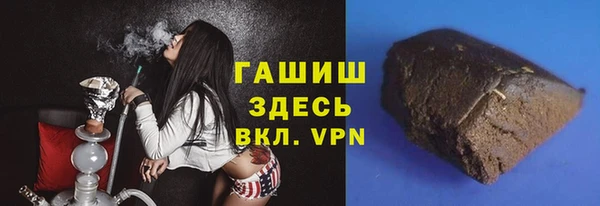 стаф Михайловск