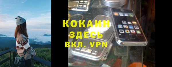 мдпв Михайловка