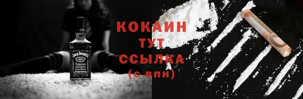 амфетамин Михайлов