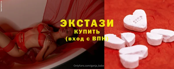 стаф Михайловск