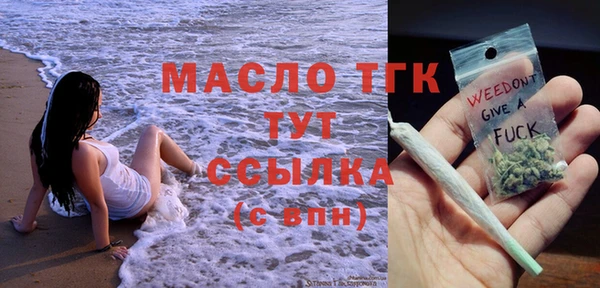 мдпв Михайловка