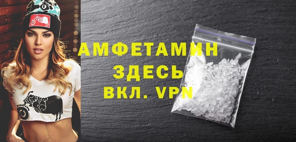 мдпв Михайловка