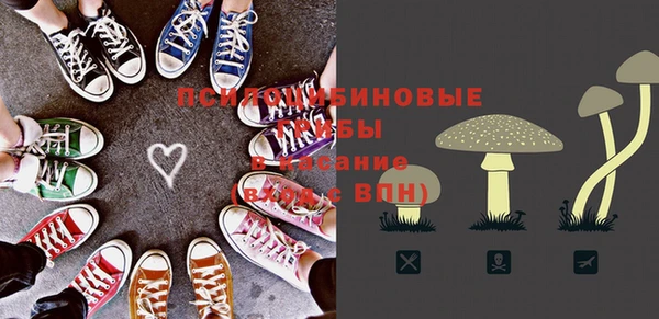 амфетамин Михайлов