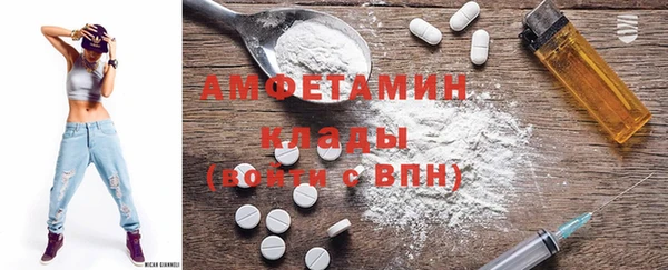 стаф Михайловск