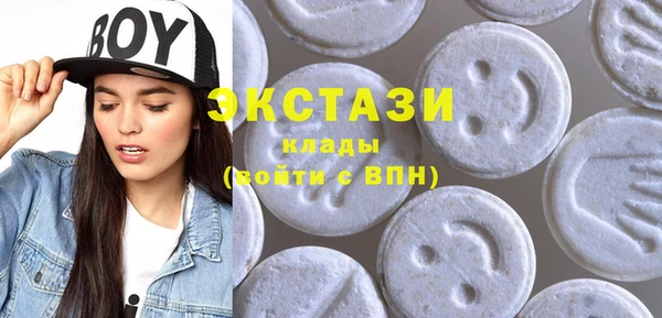 стаф Михайловск