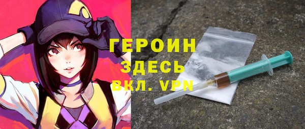 амфетамин Михайлов