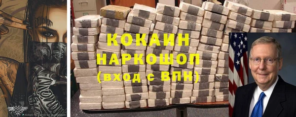 амфетамин Михайлов