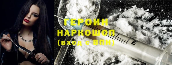 мдпв Михайловка