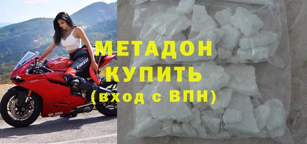 мдпв Михайловка