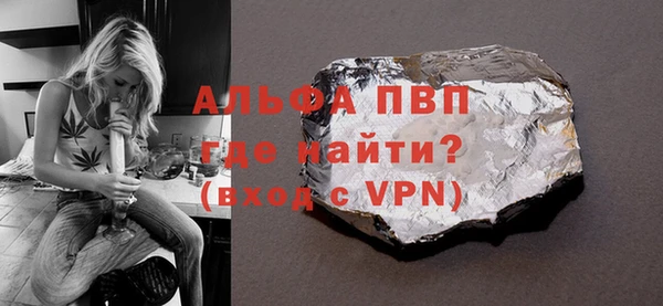 амфетамин Михайлов