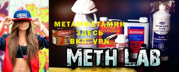 мдпв Михайловка