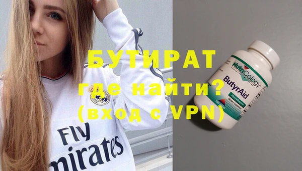 амфетамин Михайлов