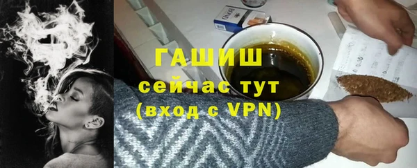 мдпв Михайловка
