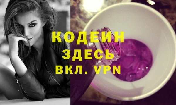 мдпв Михайловка