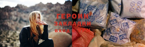 мдпв Михайловка