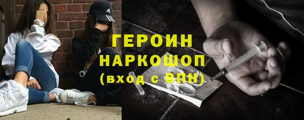 амфетамин Михайлов