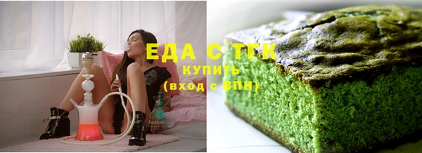 стаф Михайловск