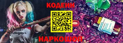 дживик Гатчина