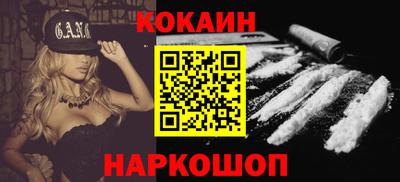 трава Гай
