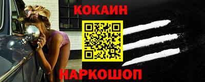 дживик Гатчина