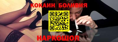 ALPHA-PVP Гагарин