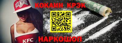 дживик Гатчина