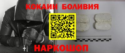 трава Гай