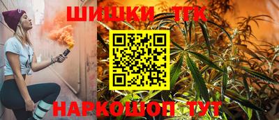 ALPHA-PVP Гагарин