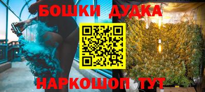ALPHA-PVP Гагарин