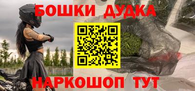 трава Гай