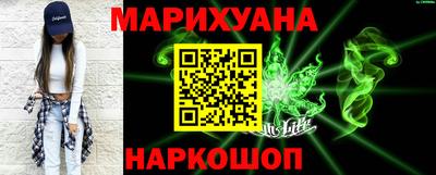 ALPHA-PVP Гагарин