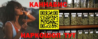 дживик Гатчина