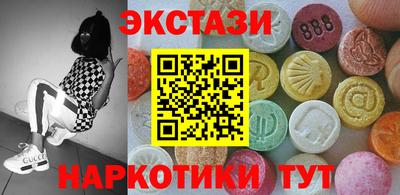 дживик Гатчина