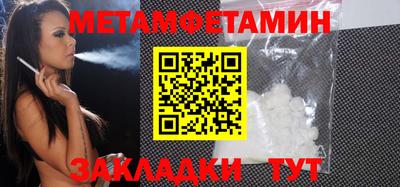 дживик Гатчина