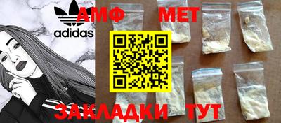 дживик Гатчина