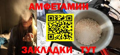 трава Гай