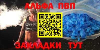 трава Гай