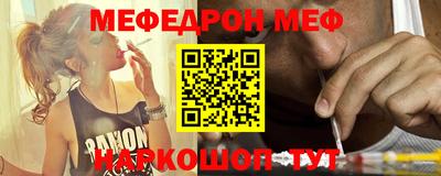 ALPHA-PVP Гагарин