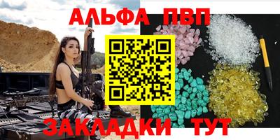 дживик Гатчина