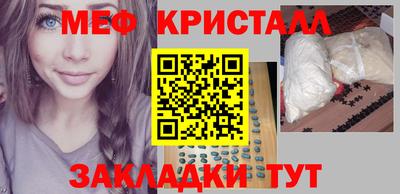синтетический гашиш Дубна