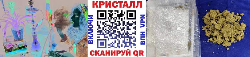 Первитин пудра  Россошь 